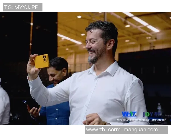 澳大利亚政要共鉴中式八球魅力 全球化战略助力“我国原创”冲击奥运